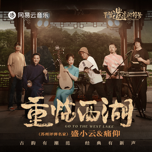 2019日本不卡二区
