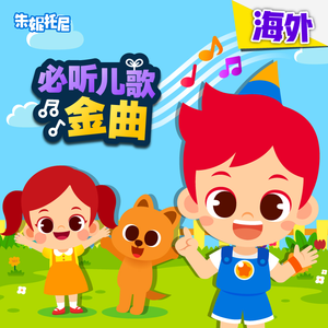 2019日本不卡二区
