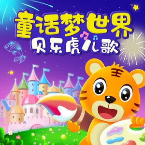 2019日本不卡二区
