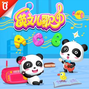 2019日本不卡二区
