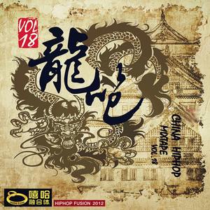 2019日本不卡二区
