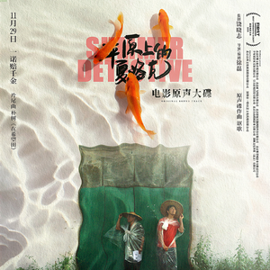 2019日本不卡二区
