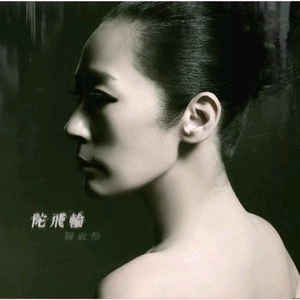 2019日本不卡二区
