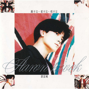 2019日本不卡二区
