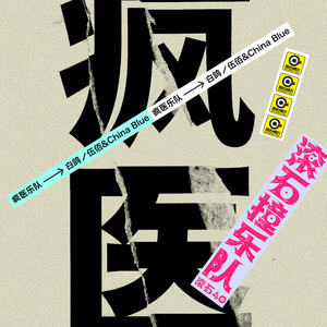 2019日本不卡二区
