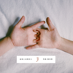 2019日本不卡二区
