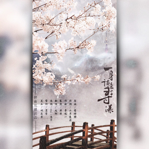 2019日本不卡二区
