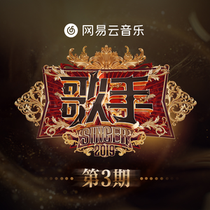 2019日本不卡二区
