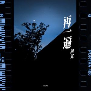 2019日本不卡二区
