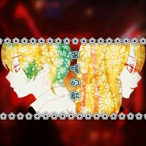 2019日本不卡二区
