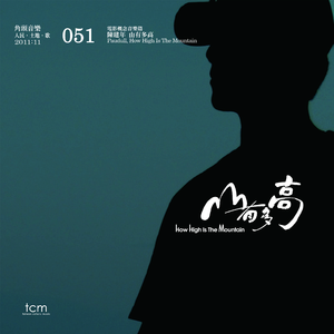 2019日本不卡二区
