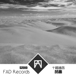 2019日本不卡二区
