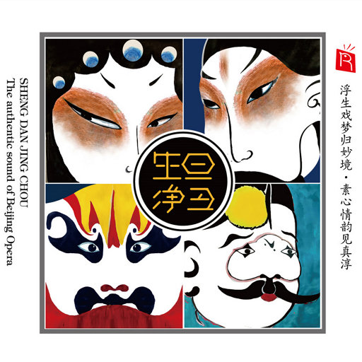 2019日本不卡二区
